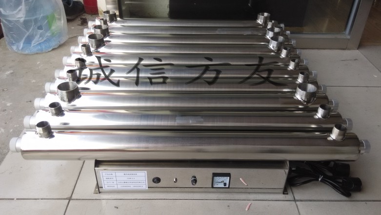5T/H紫外线消毒设备